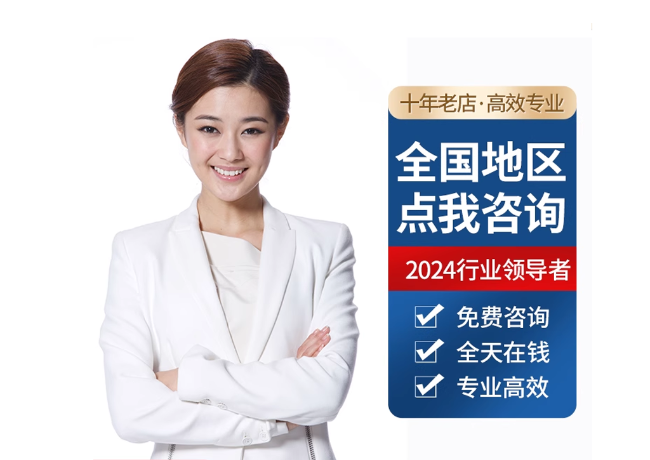 三门离职公积金代提